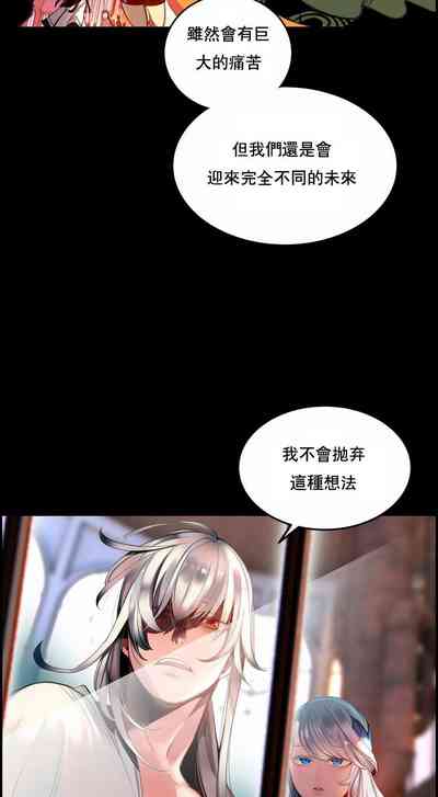 第97页图