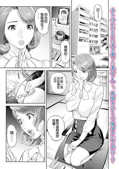 第1頁圖