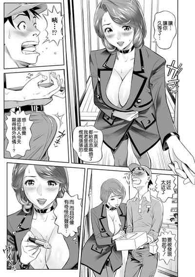 第5頁圖