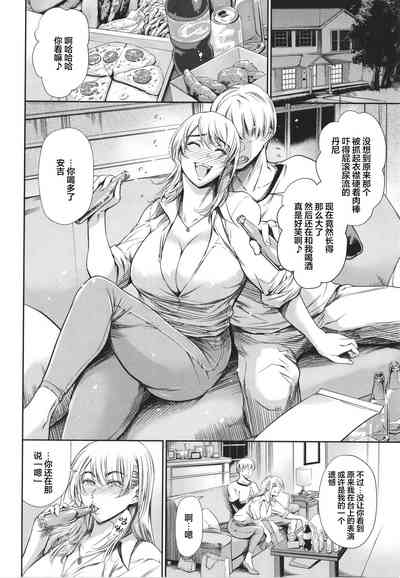 第105頁圖