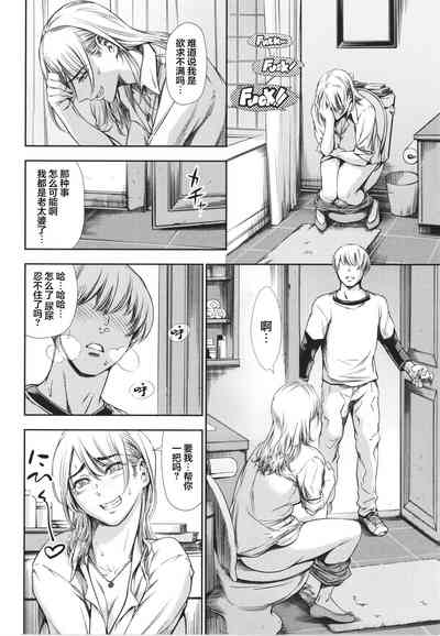 第109頁圖