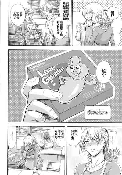 第117頁圖