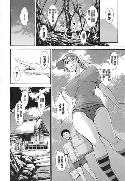 第169頁圖