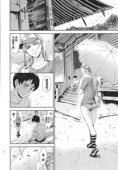 第193頁圖