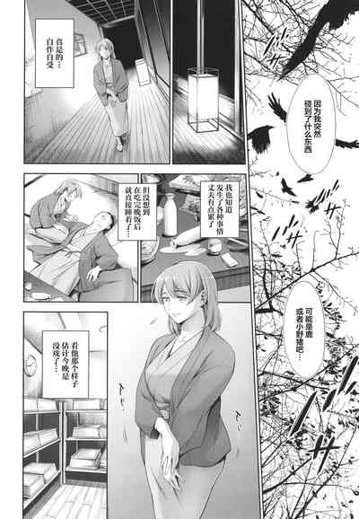 第21頁圖