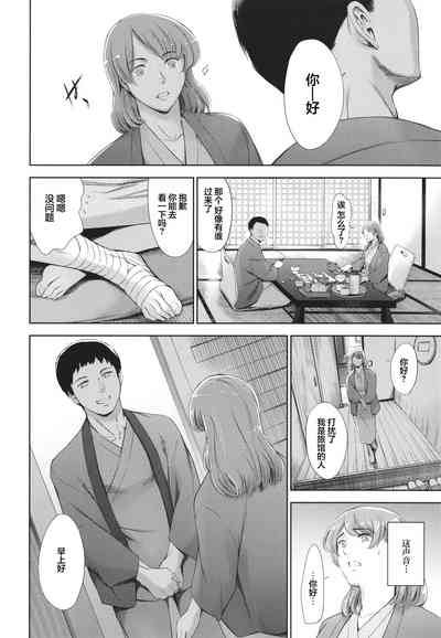 第37頁圖