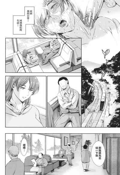 第93頁圖