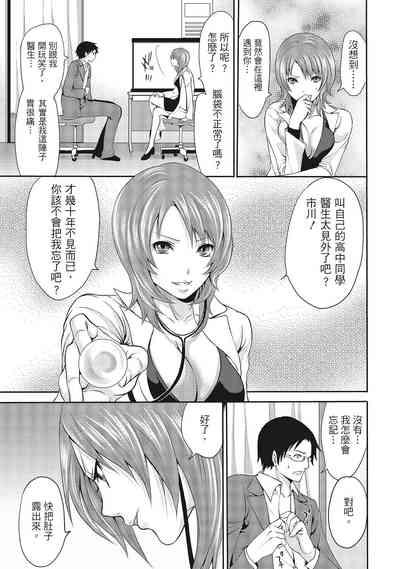 第109頁圖
