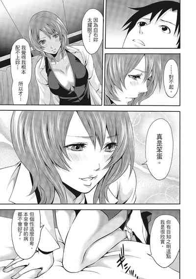 第117頁圖