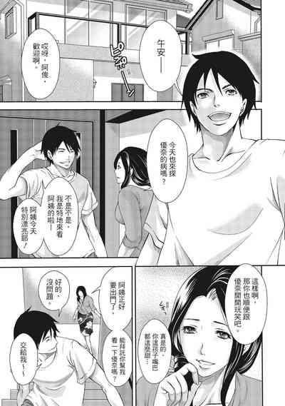 第129頁圖