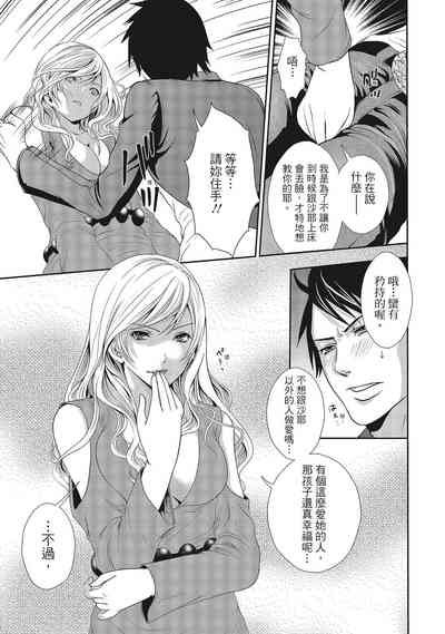 第157頁圖