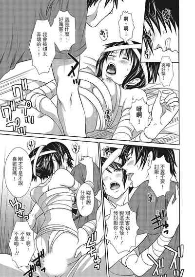 第189頁圖