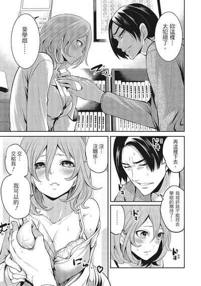 第21頁圖