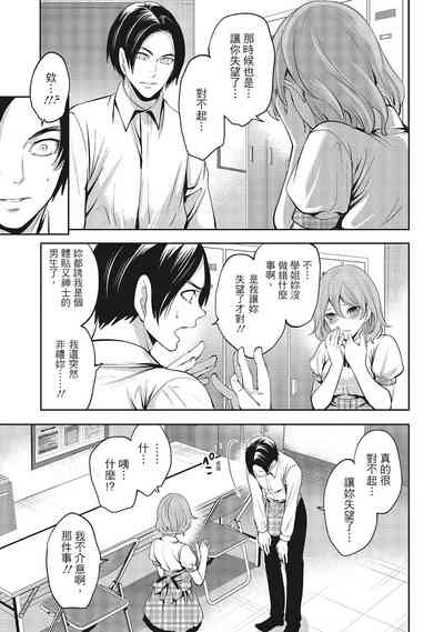第45頁圖