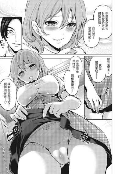 第49頁圖