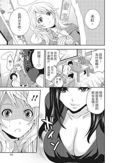 第85頁圖