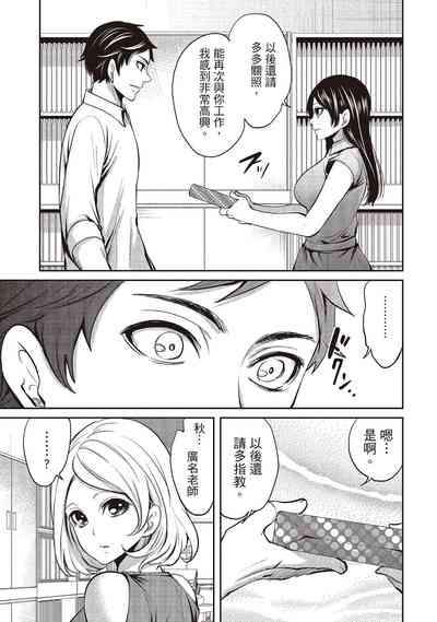 第109頁圖
