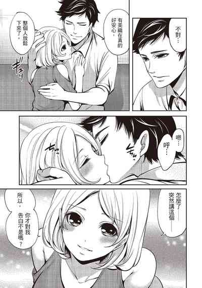 第117頁圖