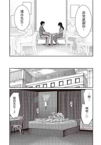 第137頁圖