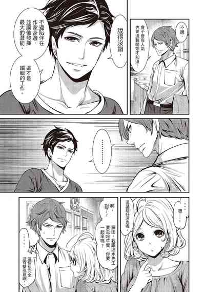 第13頁圖