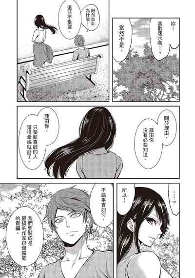 第153頁圖