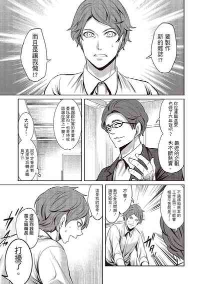 第17頁圖