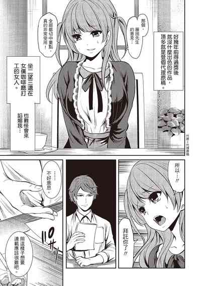 第21頁圖