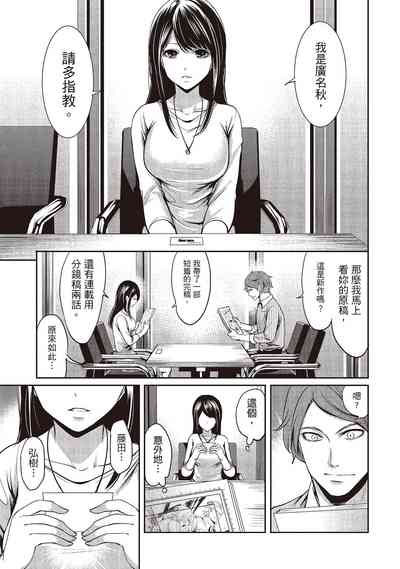 第33頁圖