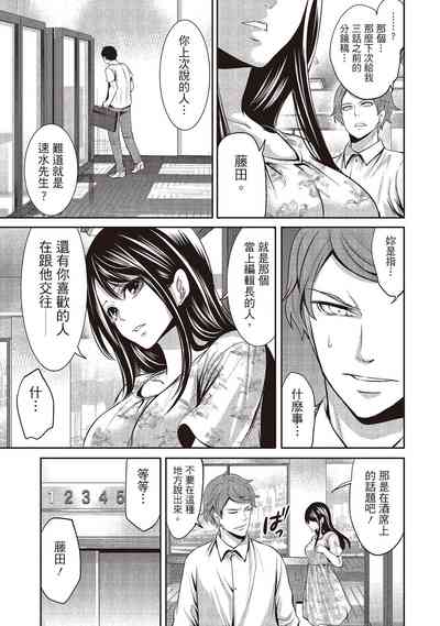 第65頁圖