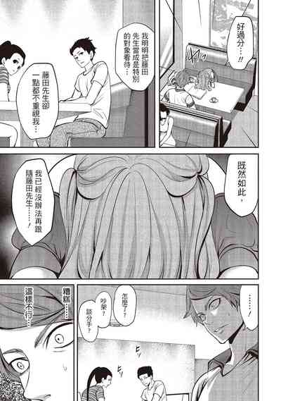 第81頁圖
