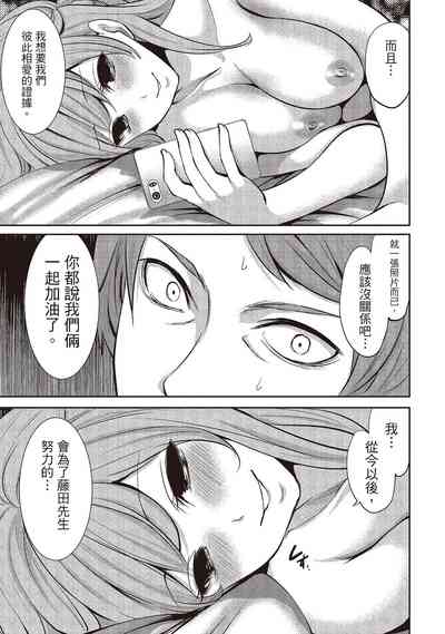 第97頁圖