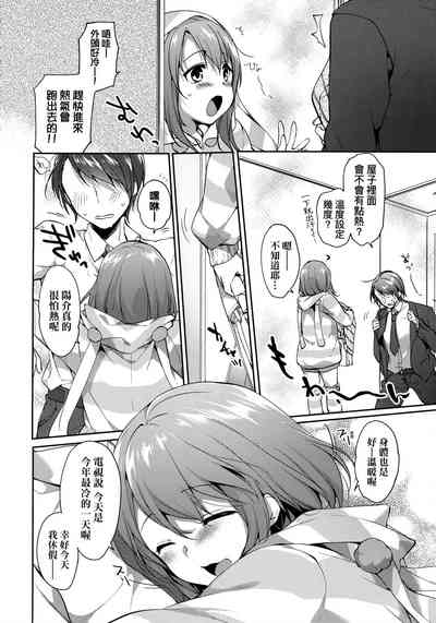 第117页图