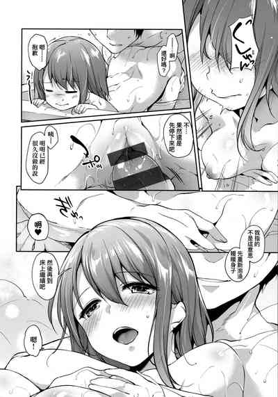 第125页图