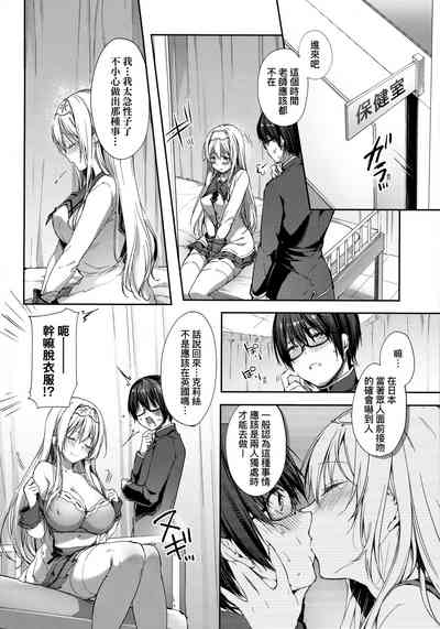 第13页图
