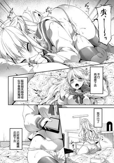 第141页图