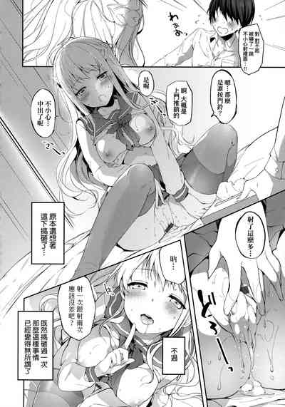 第149页图