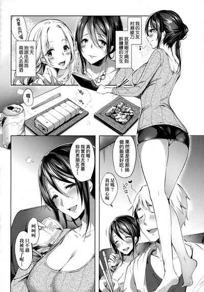 第157页图