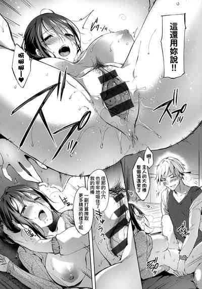 第169页图