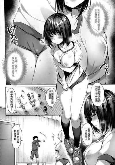 第201页图
