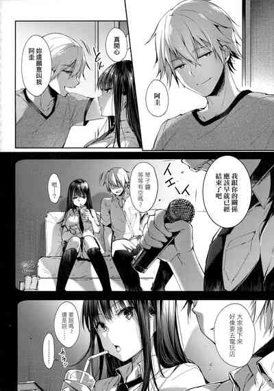 第221页图