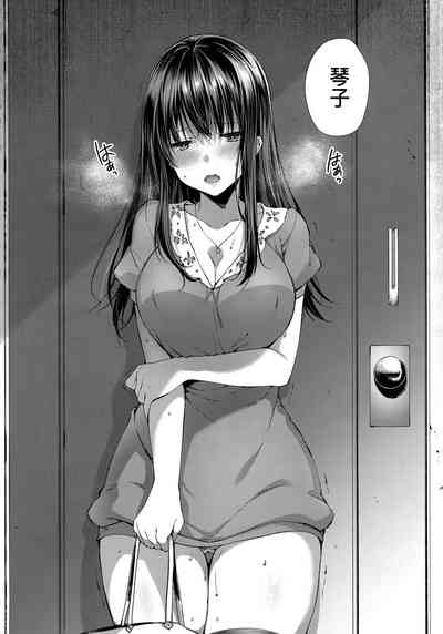 第241页图