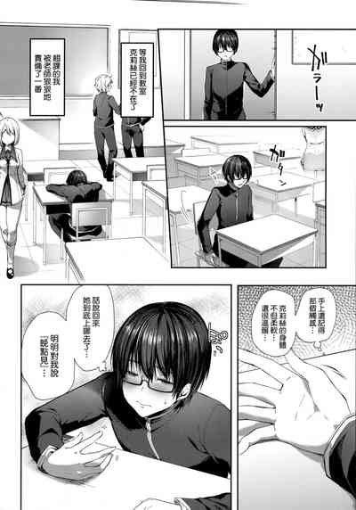 第37页图