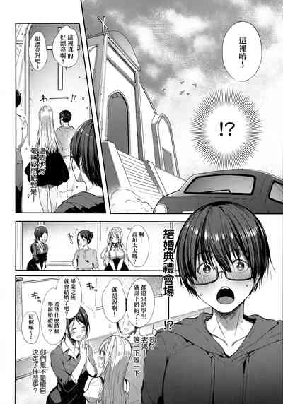 第45页图
