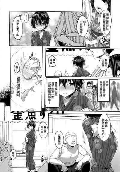 第97页图