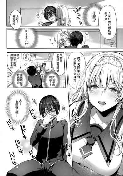 第9页图