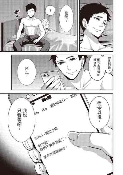 第117頁圖