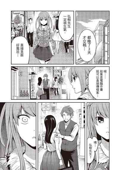 第121頁圖