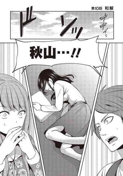 第129頁圖