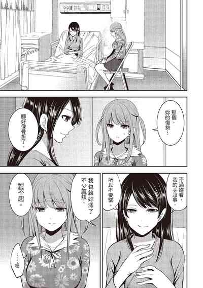 第137頁圖