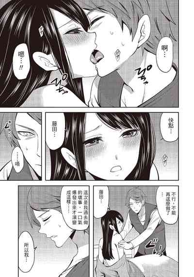 第153頁圖